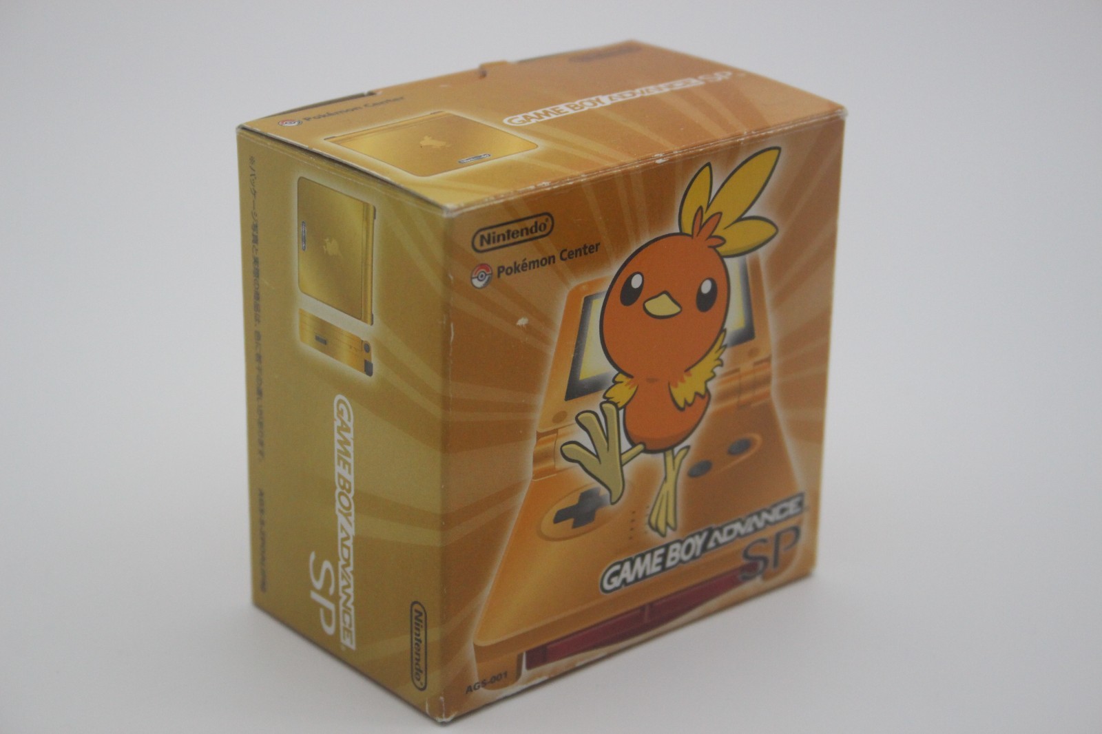 Nintendo Gameboy Advance SP Pokemon Center Torchic Edition Console Bundle