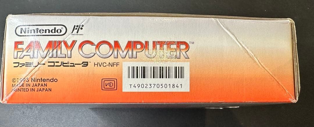 Nintendo AV New Famicom Console HVC-NFF HVC-101 Region Japan – New Unused