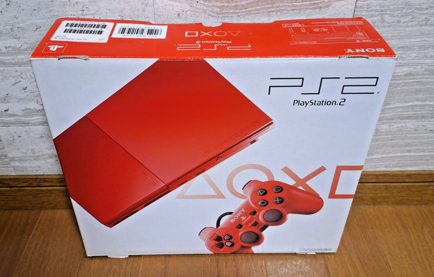 PlayStation 2 Cinnabar Red Slim PS2 SCPH-90000 *COMPLETE – WITH PLASTIC FILM* 3