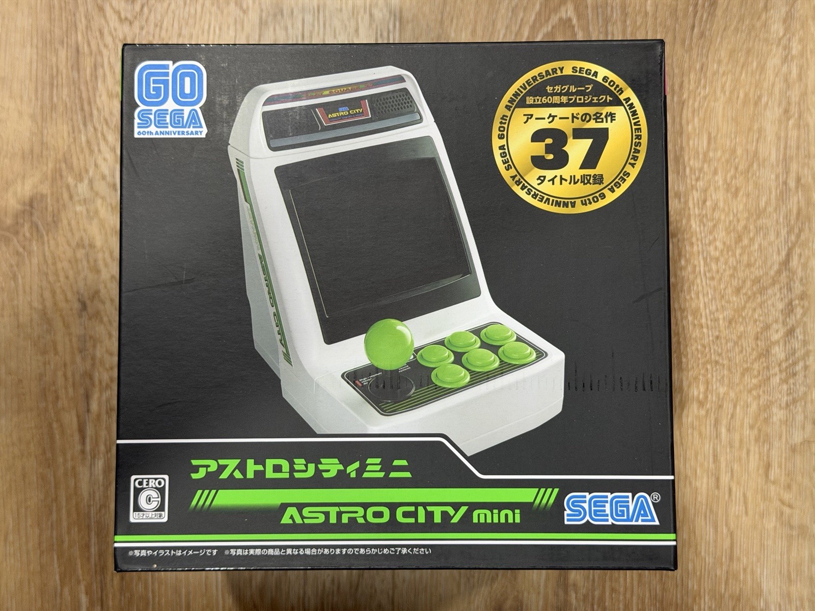SEGA Astro City Mini Arcade Retro Game Console 60th Anniversary Japanese NEW