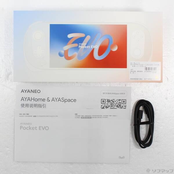 AYANEO Pocket EVO 256GB スターリーブラック AYAPKEVO-12256-SBR Wi-Fi