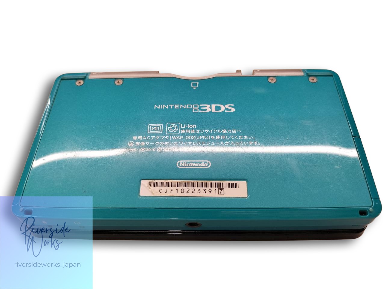 Nintendo 3DS CTR-001 Handheld Console Portable Gaming System