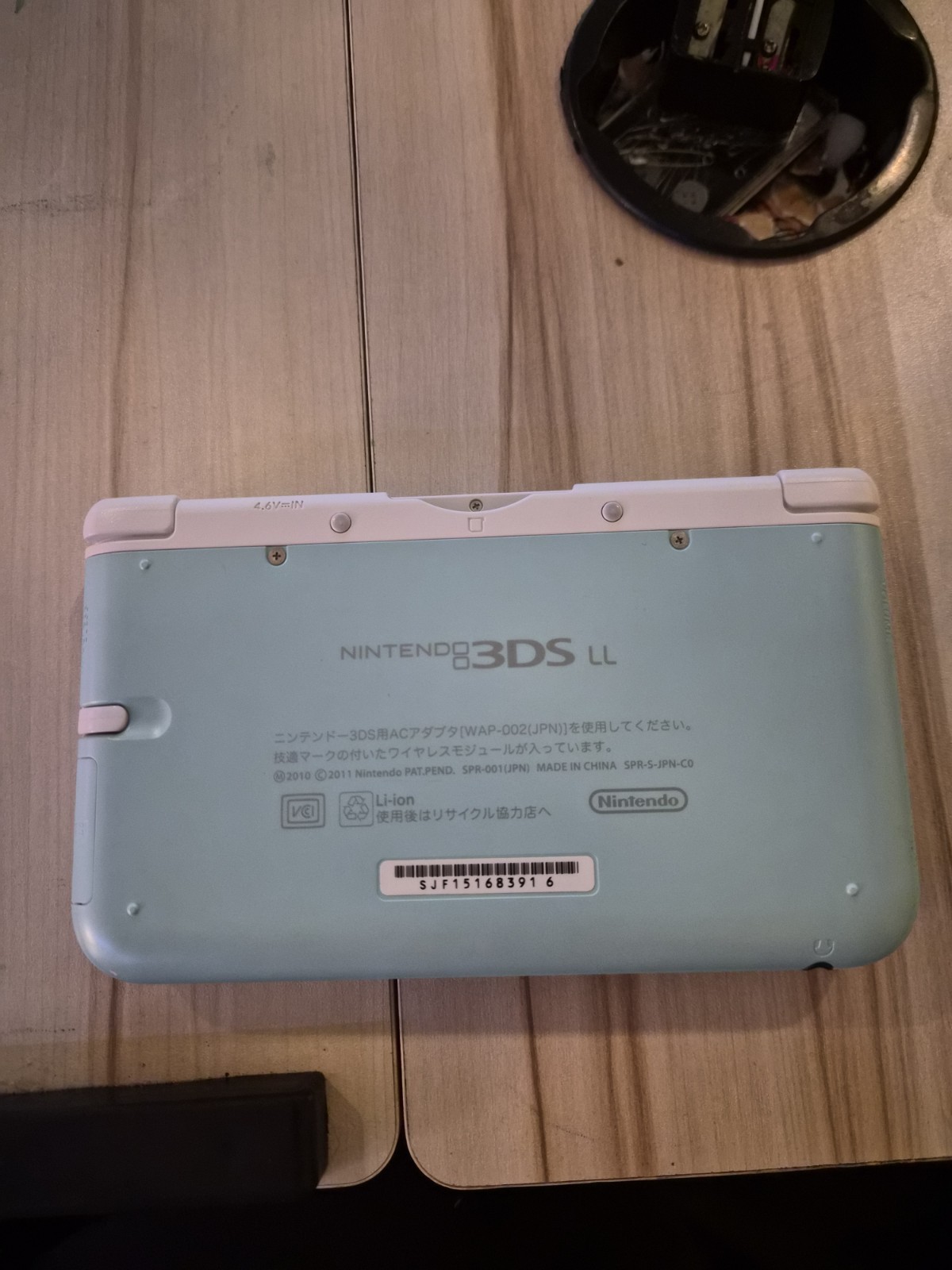 Nintendo 3DS LL SPR-001 Blue/White Console w/ Orange Mario Case & 4 DS Games