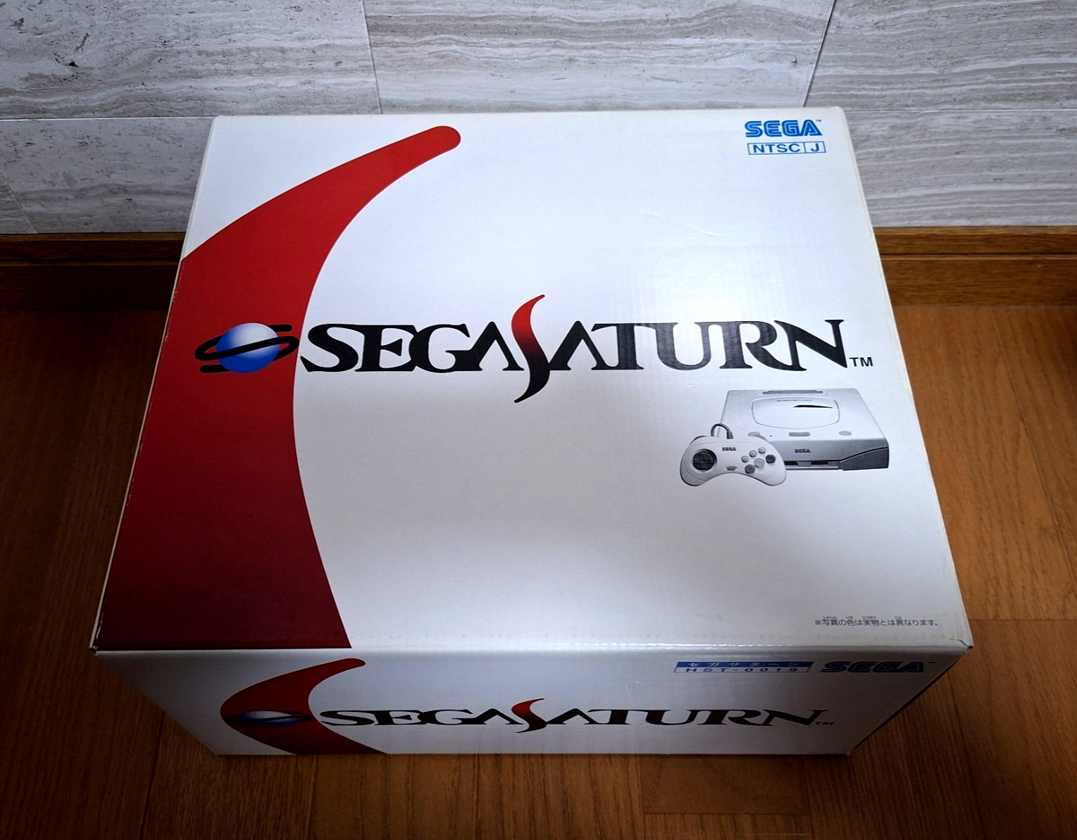 Sega Saturn NEW Package HST-0019 Japan *AMAZING BOX /With Coin Battery* 1
