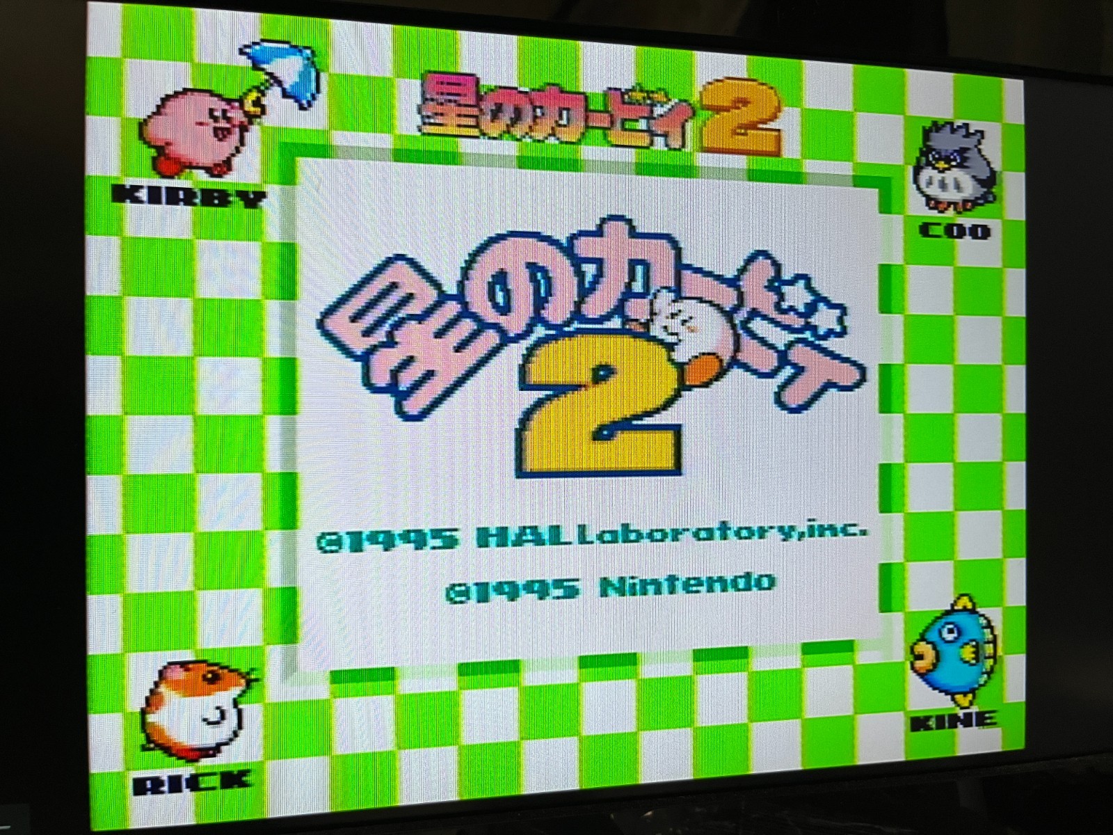 Nintendo Super Famicom Console & 10 Games & SuperGameboy 0430