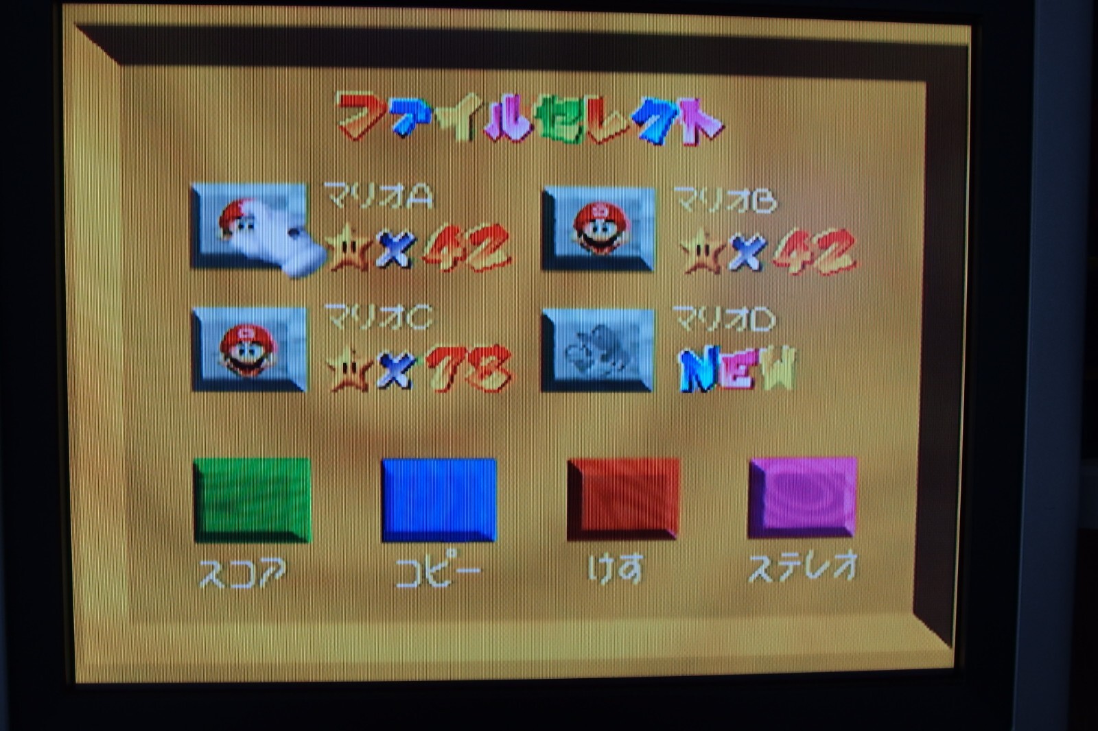 Nintendo 64 Gray Console Lot Plays USA Canada Japan regions Official N64