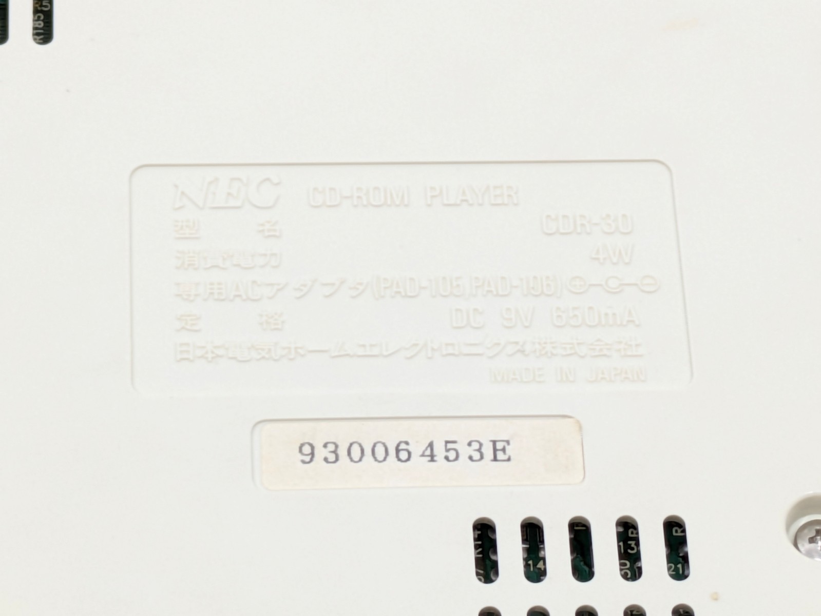 PC Engine(PI-TG001) CD-ROM2 (CDR-30) Interface Unit (IFU-30) Reads CDs only