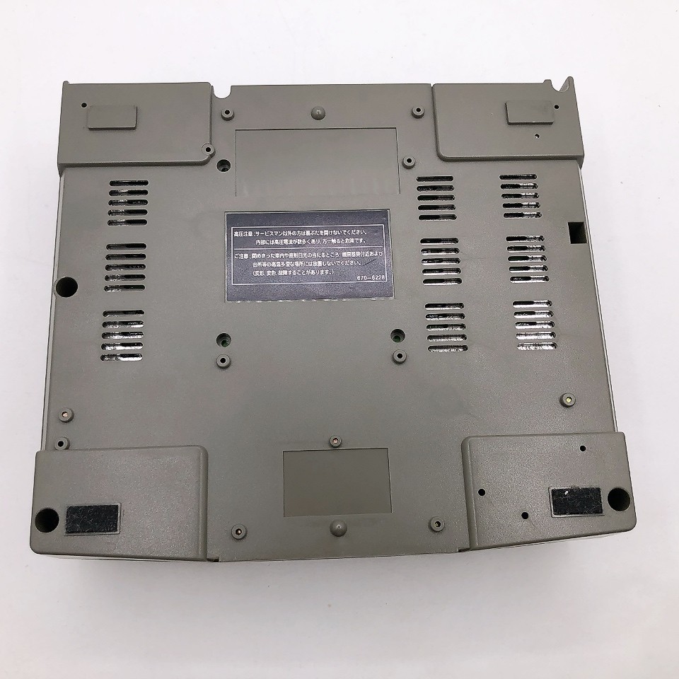 Sega Saturn Console HST-3210 Gray with 2 Controllers Japanese ver System Tested