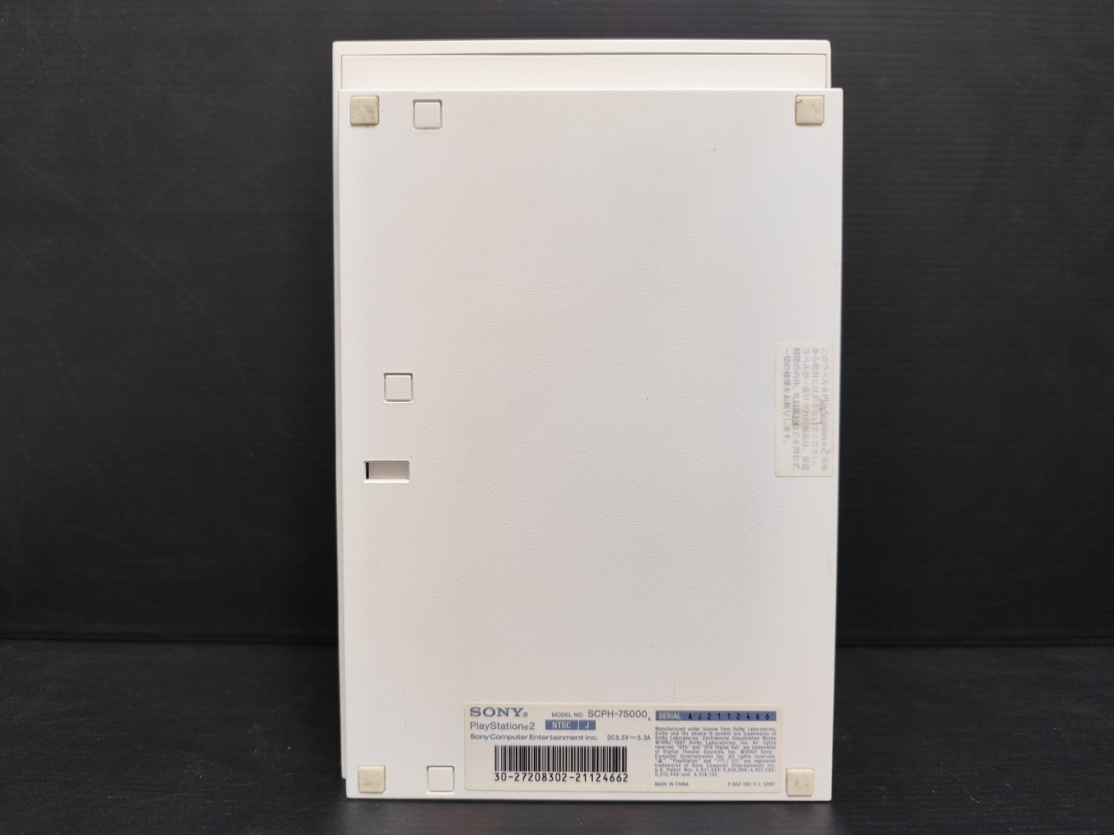 E+ «Region Free» Playstation2 PS2 Slim Console SCPH-75000 Ceramic White Note A