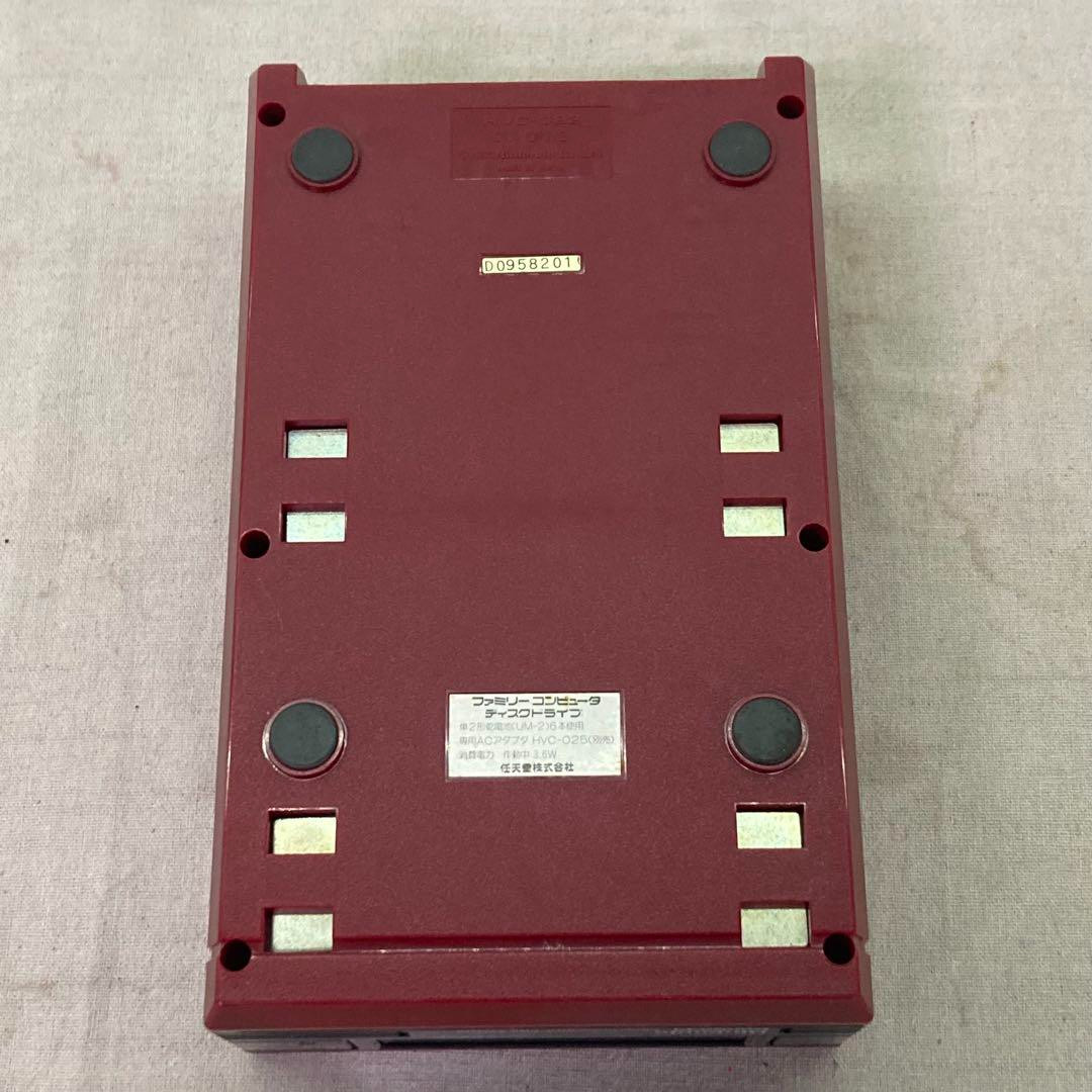 Nintendo HVC-022 Famicom Disk System Console JUNK From Japan Used