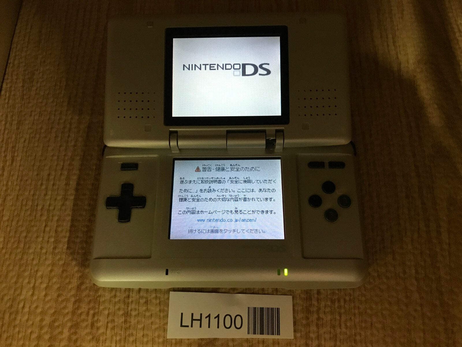 Nintendo DS Platinum Silver Console Nintendo Japan – With Defects LH1100