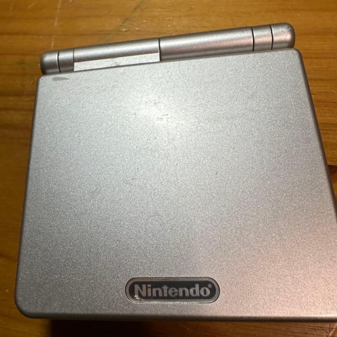 Game Boy Advance SP Platinum Silver 6237From Japan