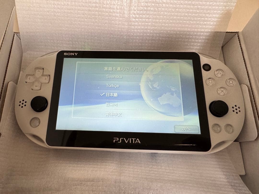 Excellent SONY PS Vita PCH-2000 Console White w/charger
