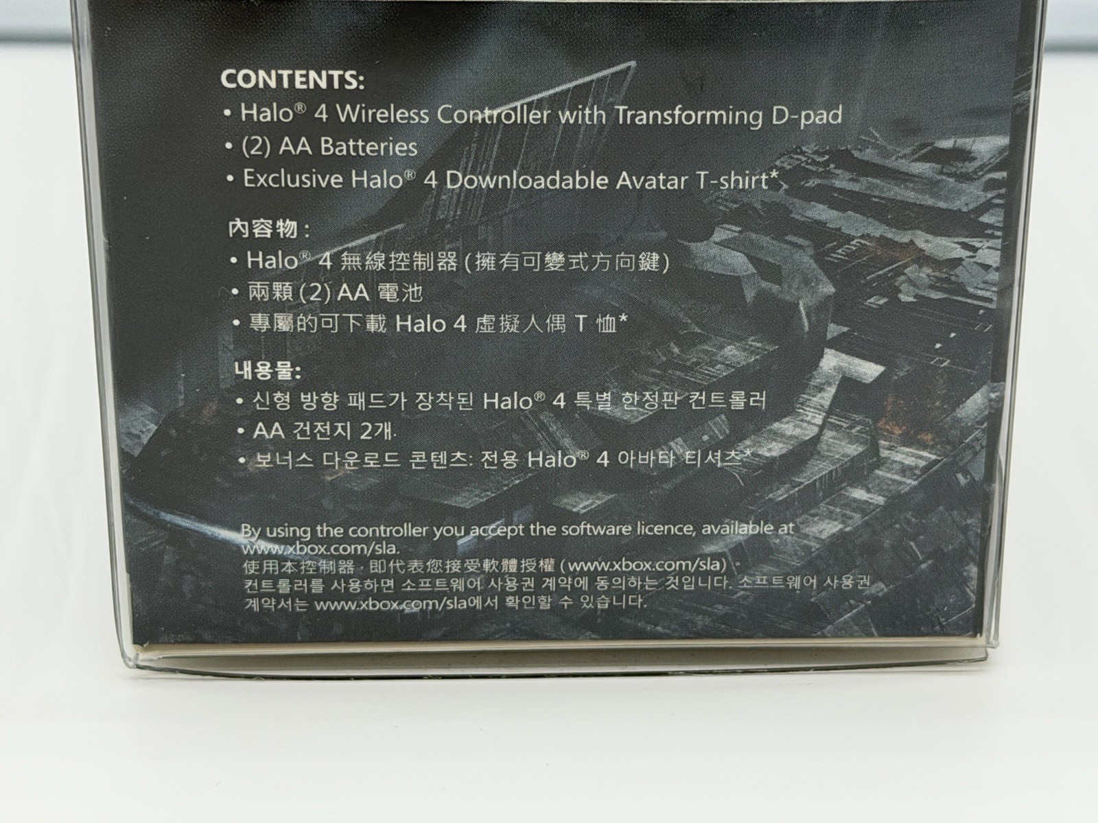 SEALED Halo 4 UNSC Xbox 360 Wireless Controller Korean Limited Edition KoreaRare