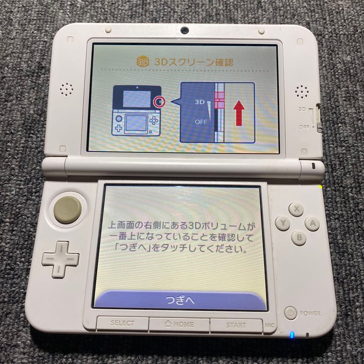 Nintendo 3DS LL Tomodachi Collection Shin Seikatsu Pack Limited Console NTSC-J