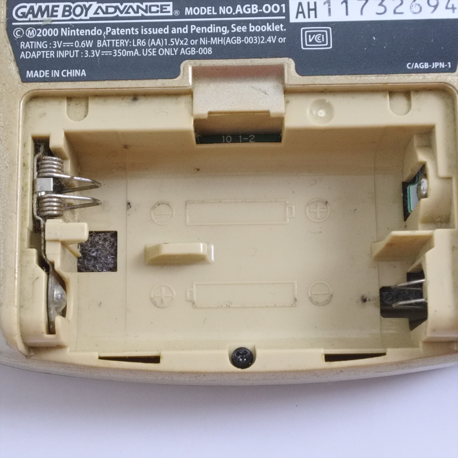 GameBoy Advance GOLD Console AGB-001 Nintendo 11732694 CHINA gba