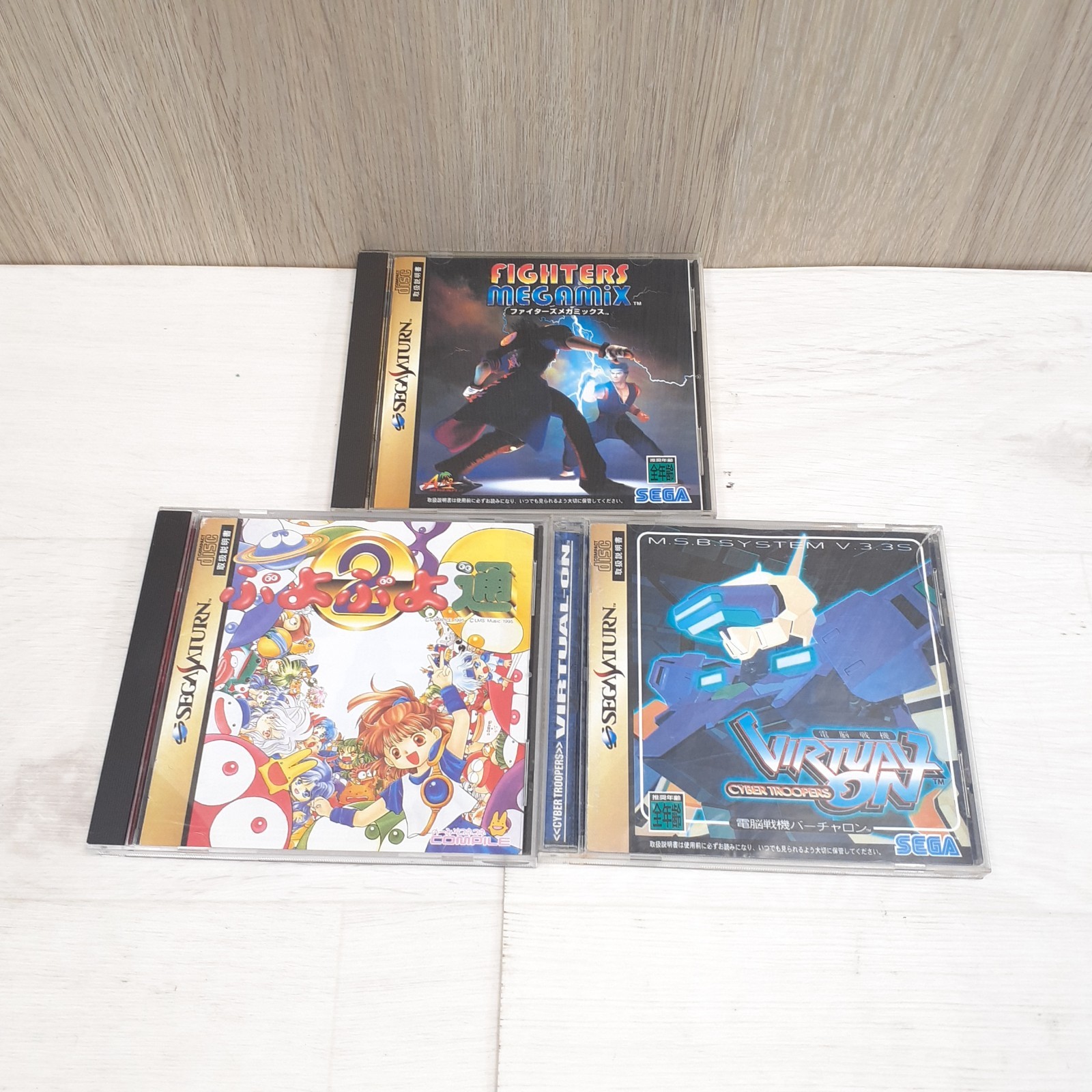Sega Saturn Japanese Gray Console bundle with 2 controllers 6 games & memory