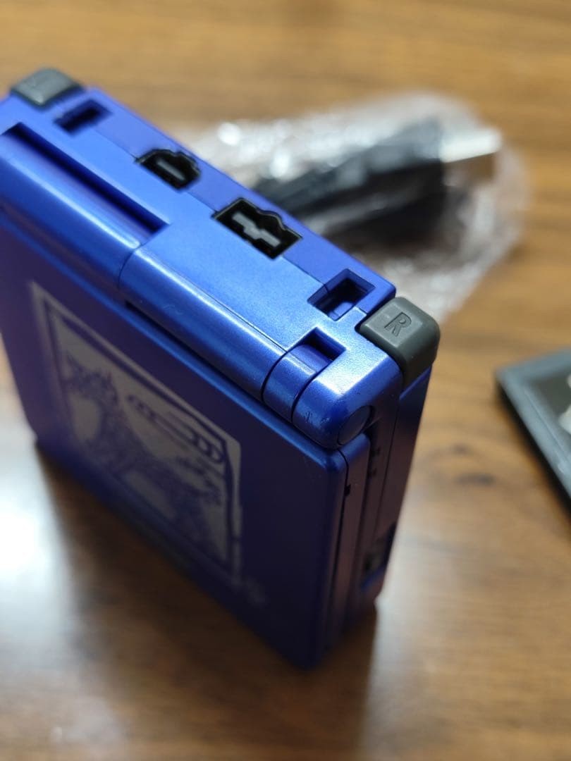 Game Boy Advance China Official iQue AGS-101 GBASP