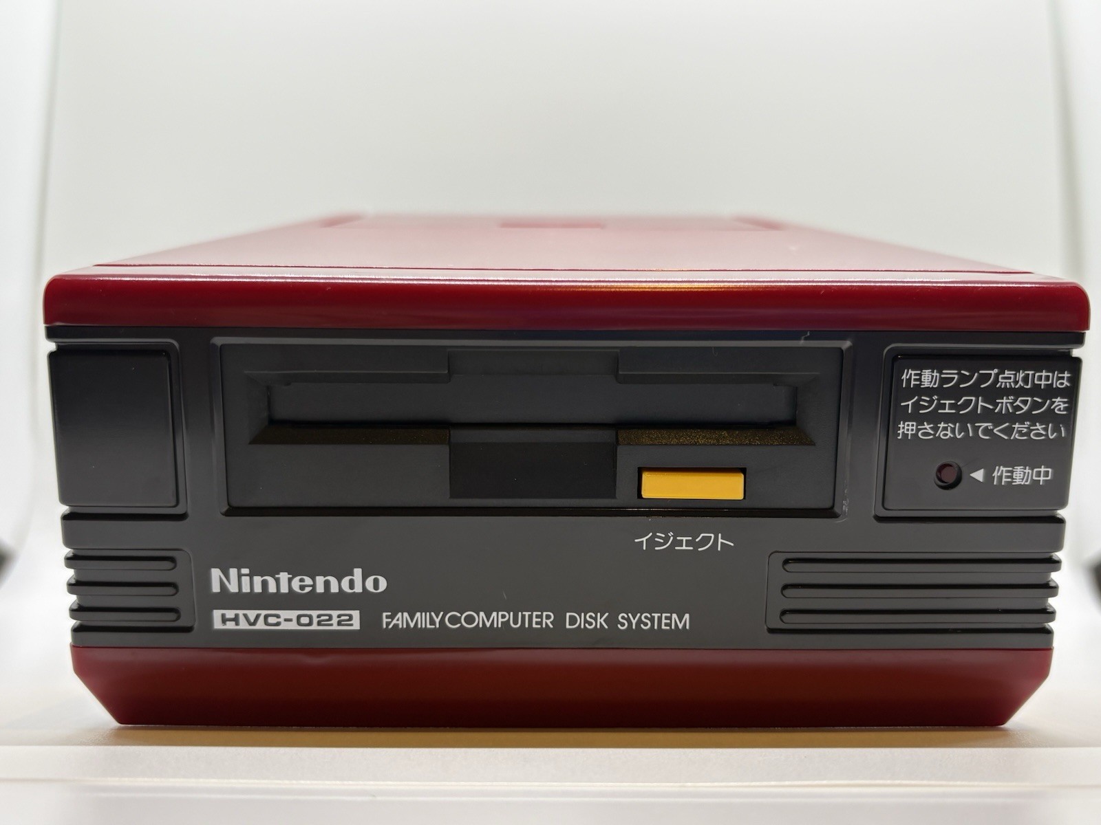 Nintendo Famicom Disk System BUNDLE Zelda Game [TESTED / NEW BELT] w/ Cable