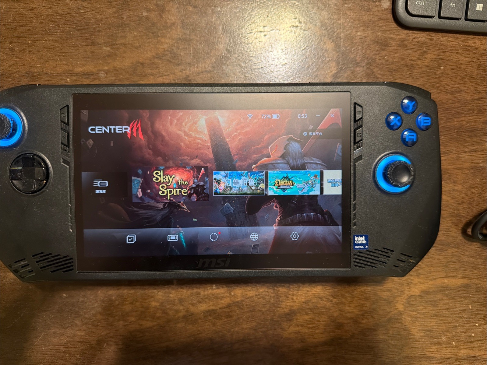 MSI CLAW 7 AI+ A2VM-001US Gaming Handheld With Charger