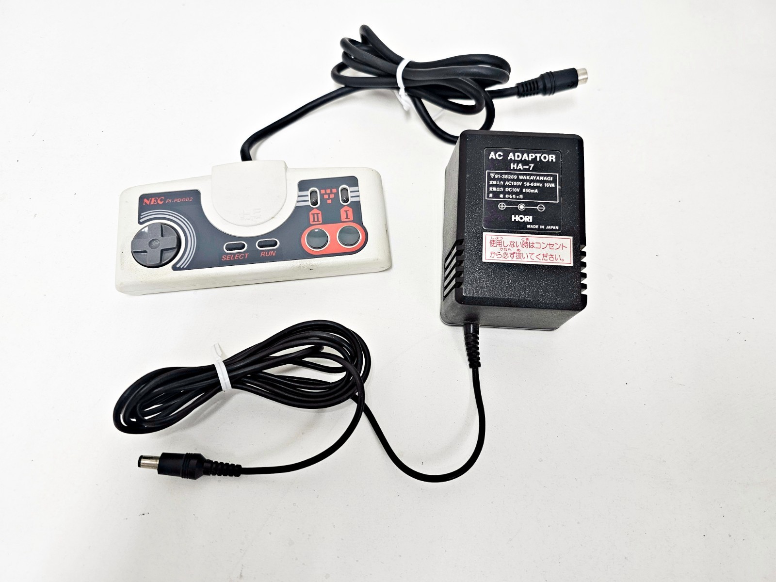 NEC PC Engine Console Japan