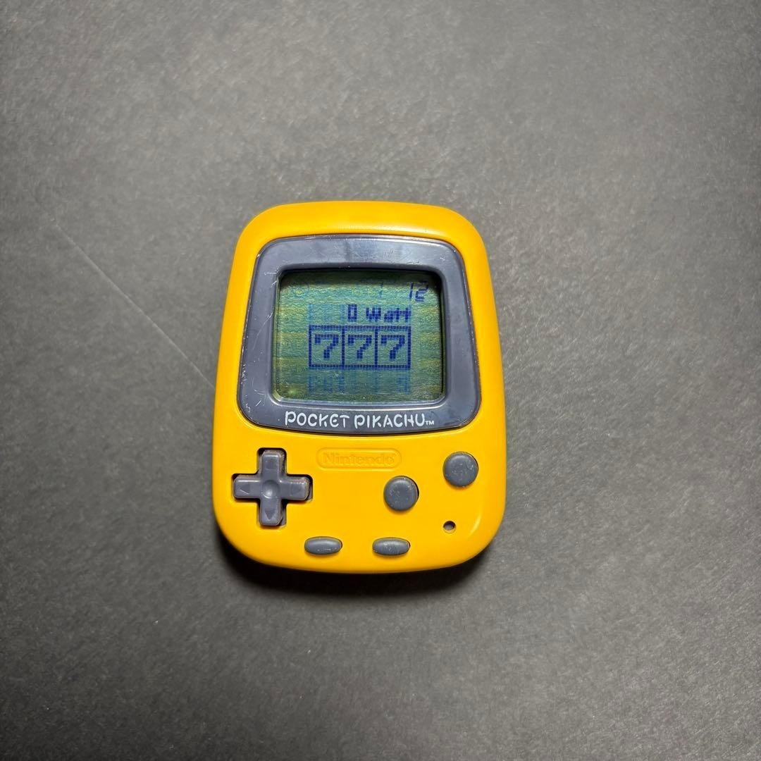 Nintendo Pocket Pikachu MPG-001 Pedometer Pokemon Virtual Pet w/Box & Manual