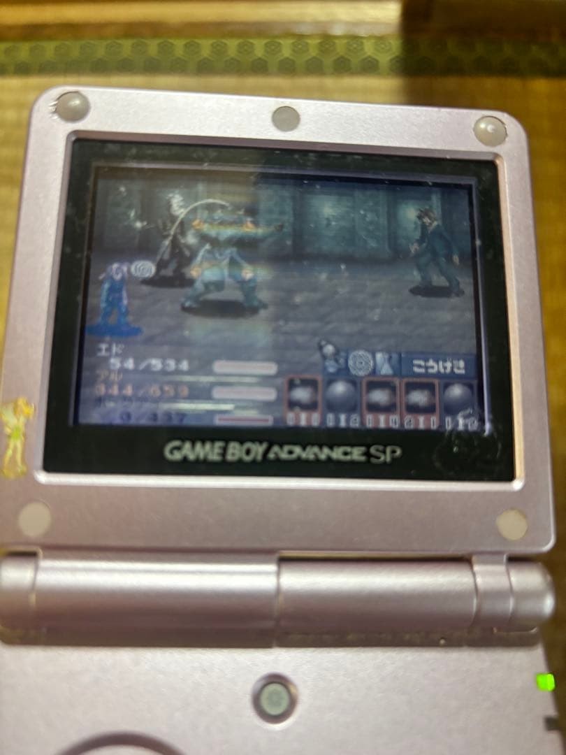 Game Boy Advance SP Pink Unit Only (Charger Not Included)