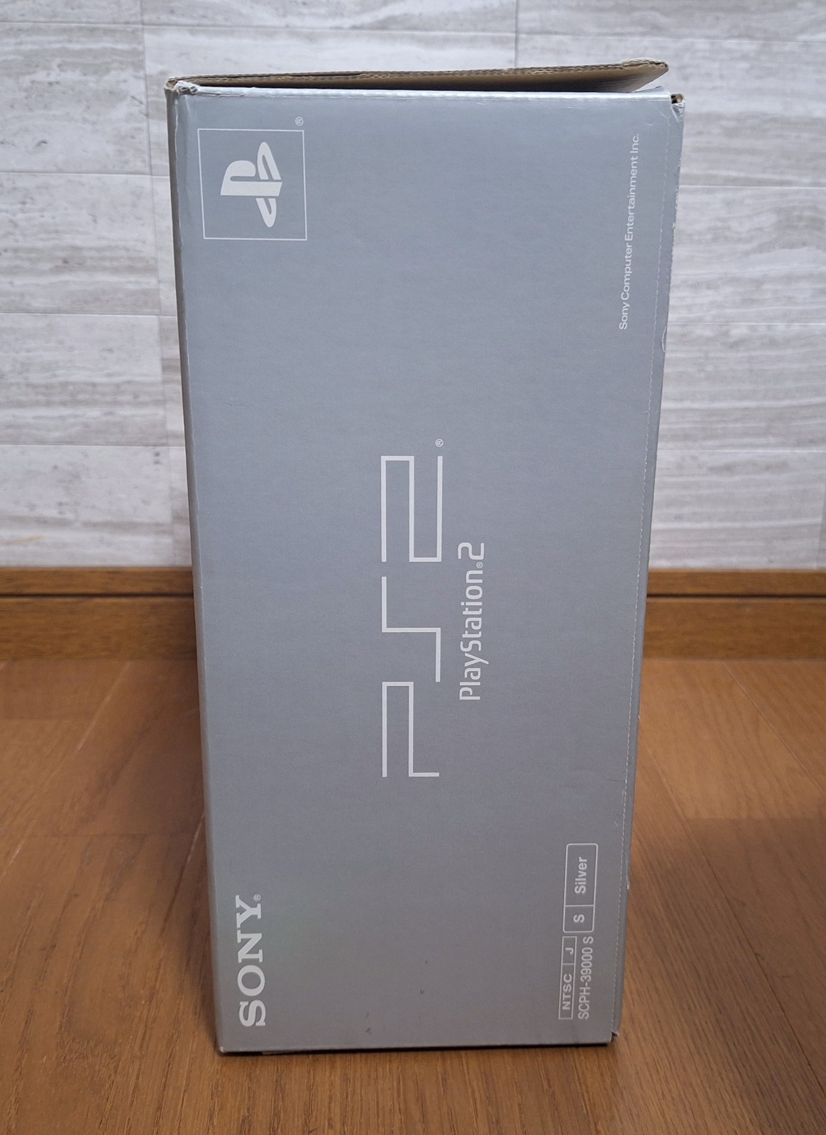 NEW Playstation 2 Satin Silver Limited Edition PS2 SCPH-39000 Japan *HOLY GRAIL*