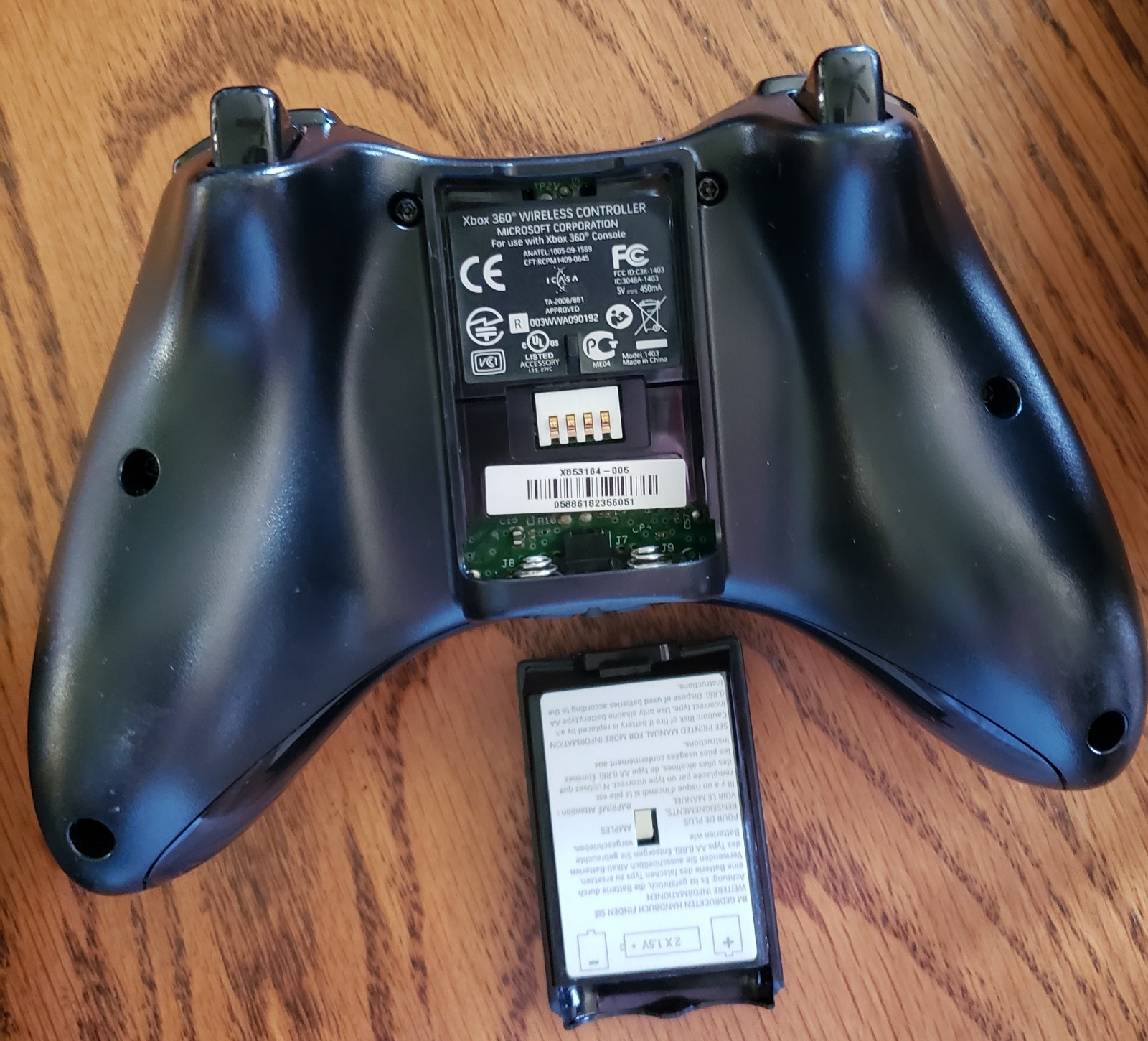 Xbox 360 S ( 1439 ) Bundle