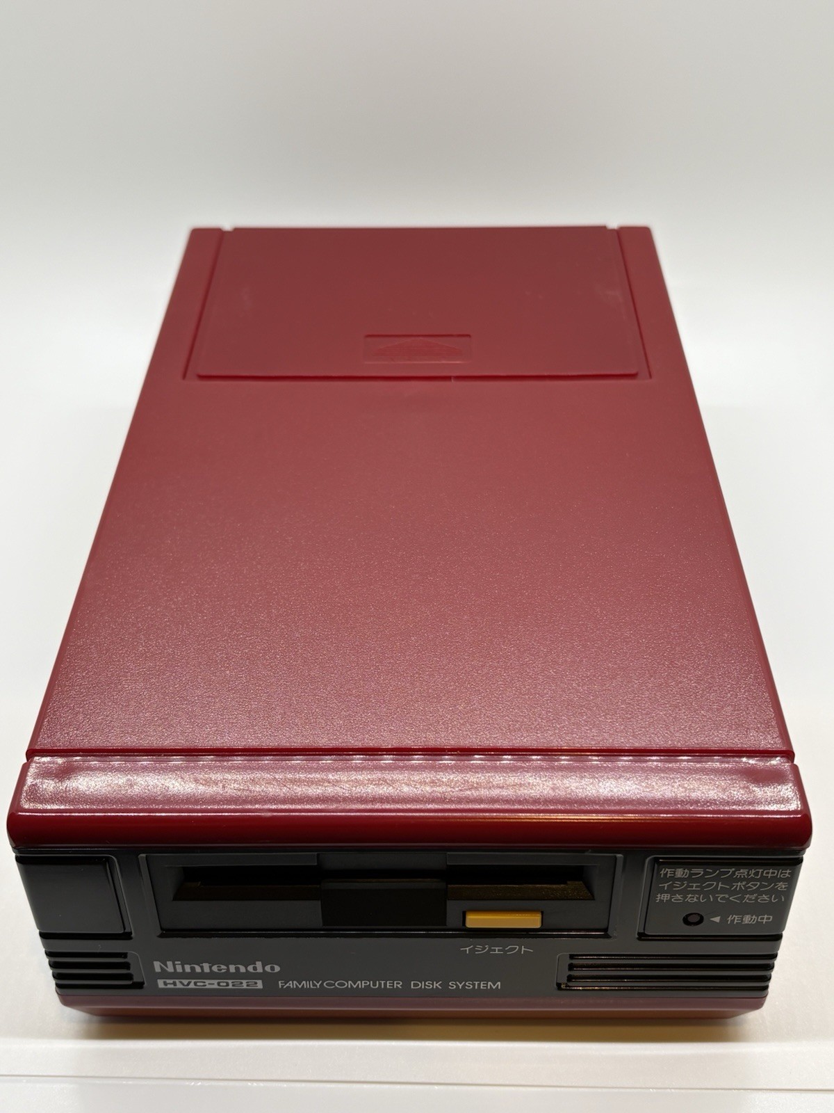 Nintendo Famicom Disk System BUNDLE Zelda Game [TESTED / NEW BELT] w/ Cable