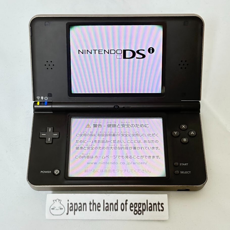 Nintendo DSi LL XL Console Japanese Ver Accessory Select Used good condition