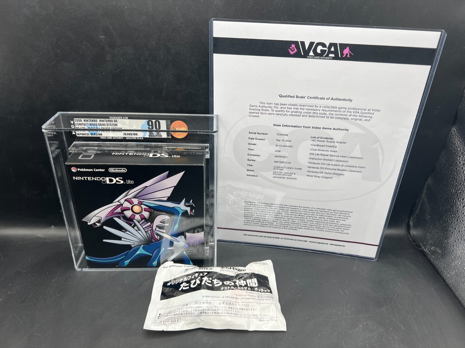 Pokemon Center Nintendo DS Lite Onyx Dialga Palkia Edition VGA 90 UNUSED IN BOX