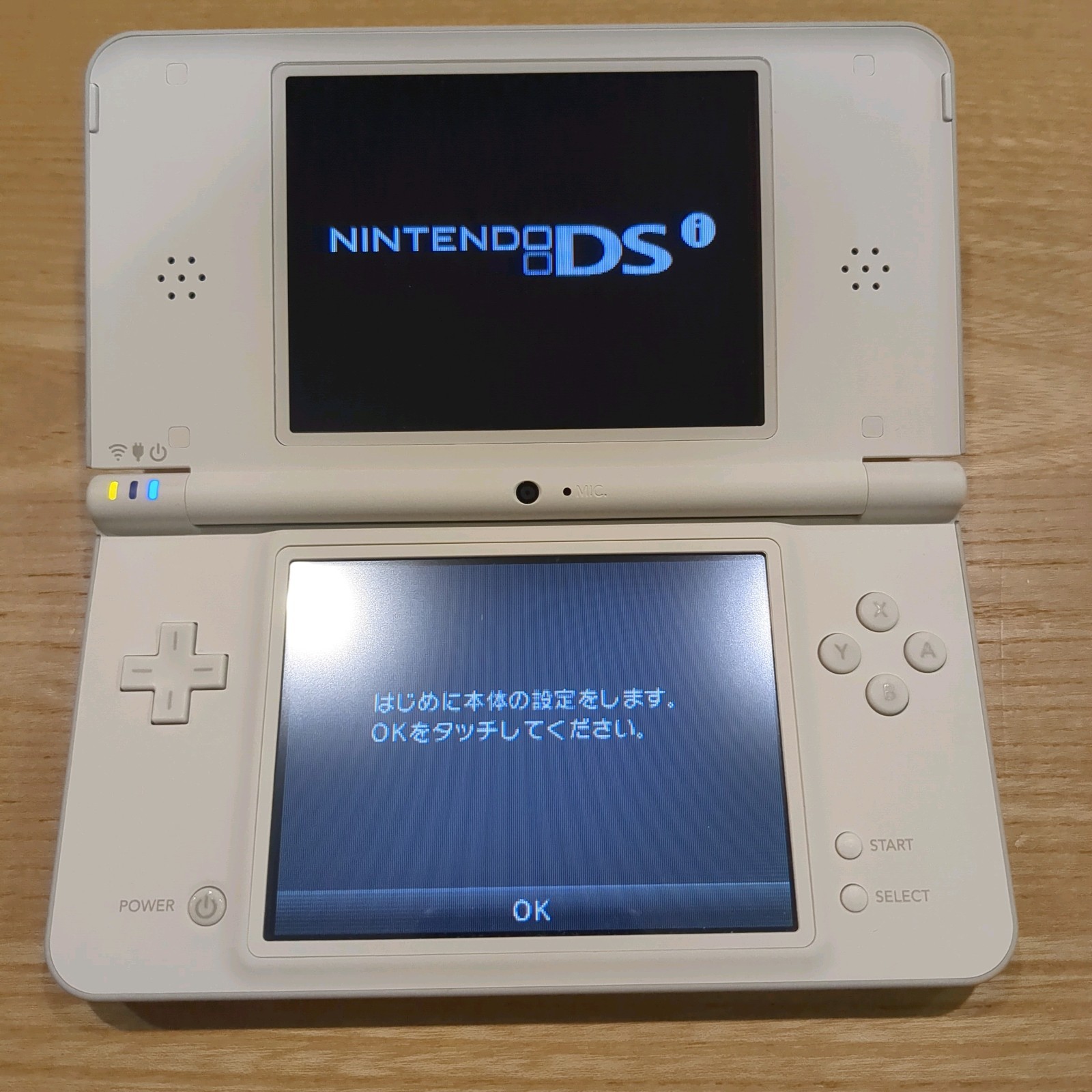 Nintendo DSi LL XL DS Natural White Console Japan Tested NTSC-J