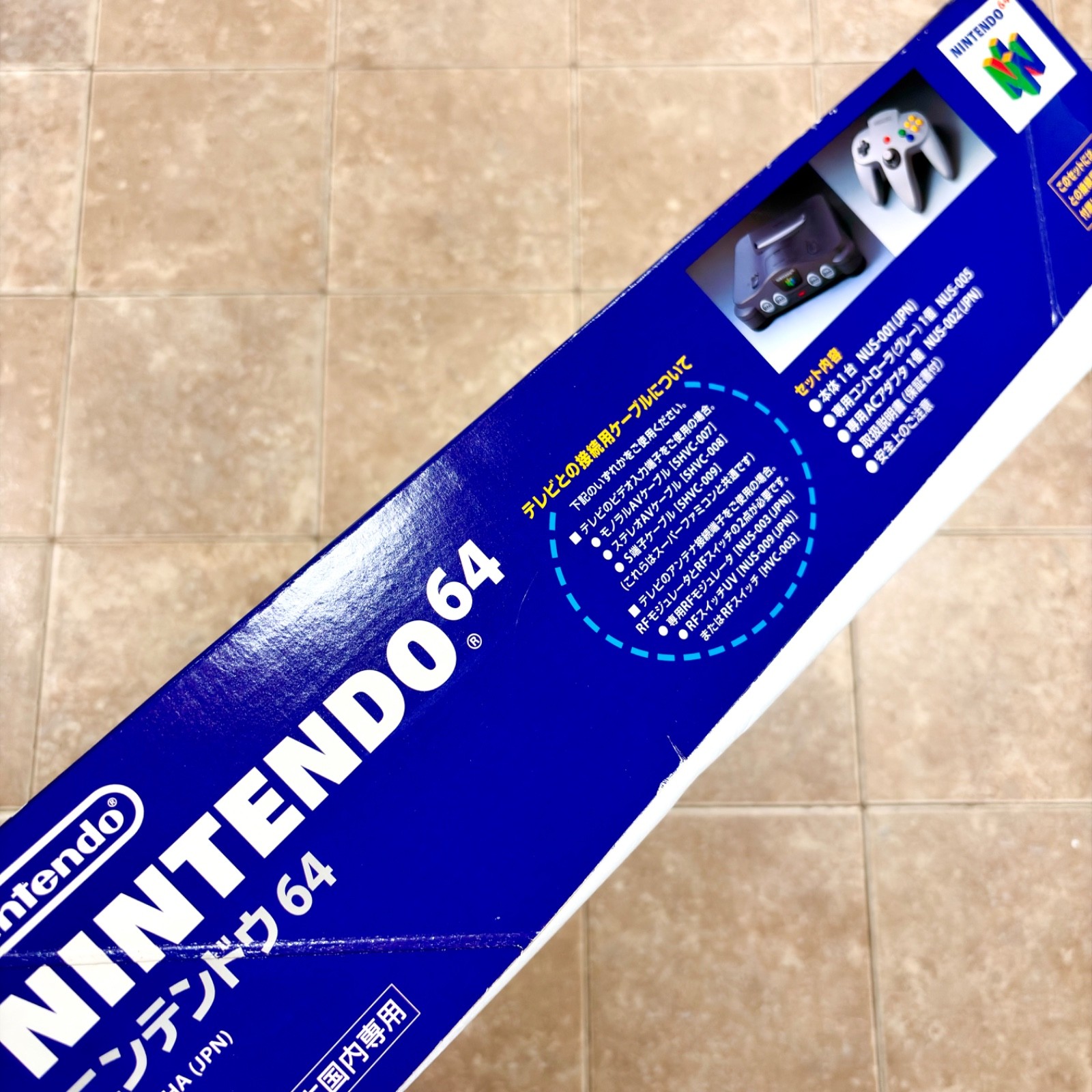 Nintendo 64 Console CIB Japan Region Free Plays USA JPN PAL N64 1 Year Warranty
