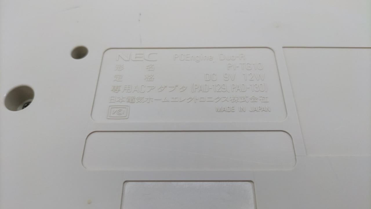 PC Engine DUO R Model PI TG10 NEC