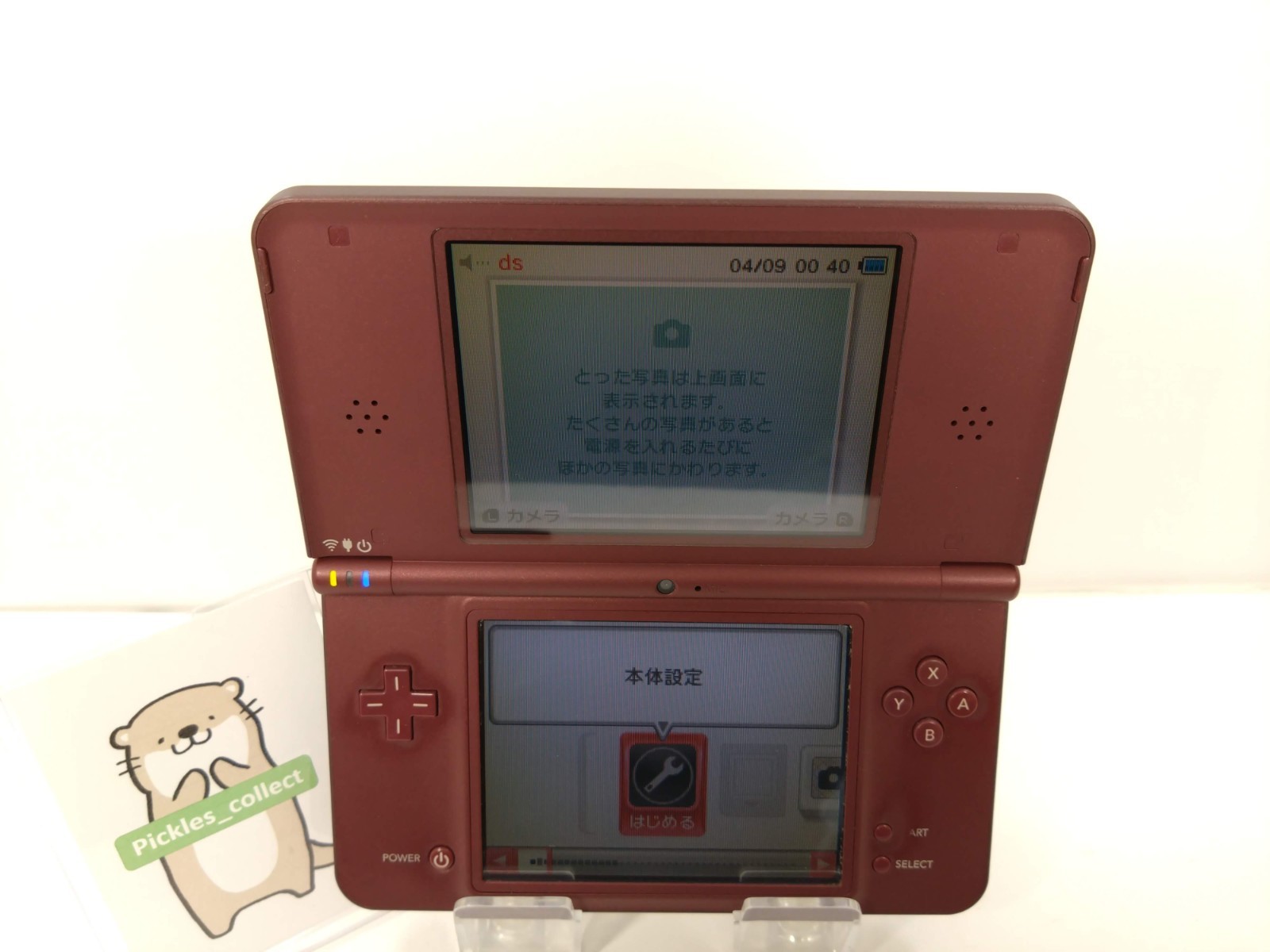 DSi LL XL Wine Red UTL-001 w/Stylus Language Japanese Tested Nintendo 0527C