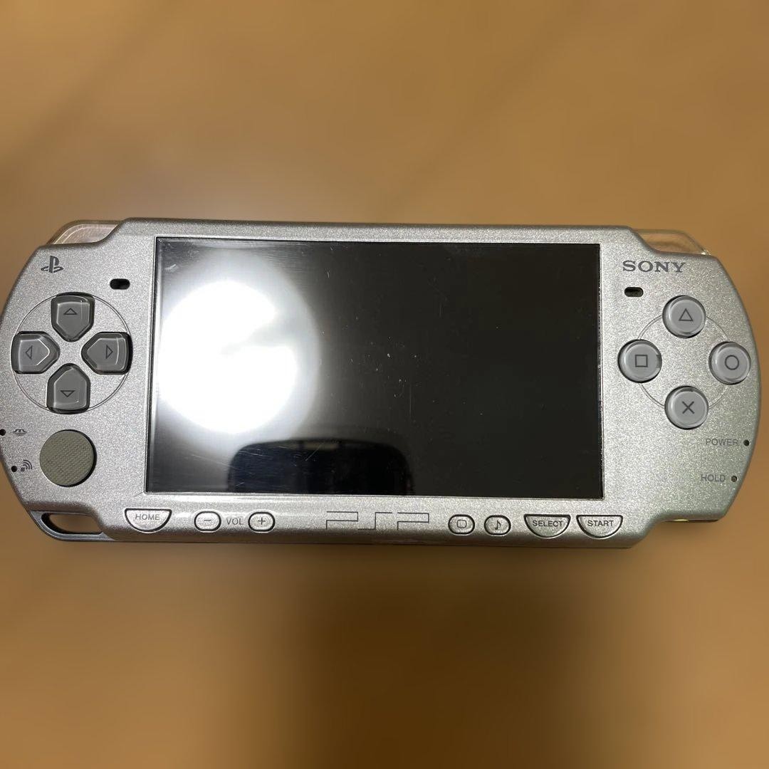 PSP 2000 Silver Handheld Console with SD Card UMD Support No Battery