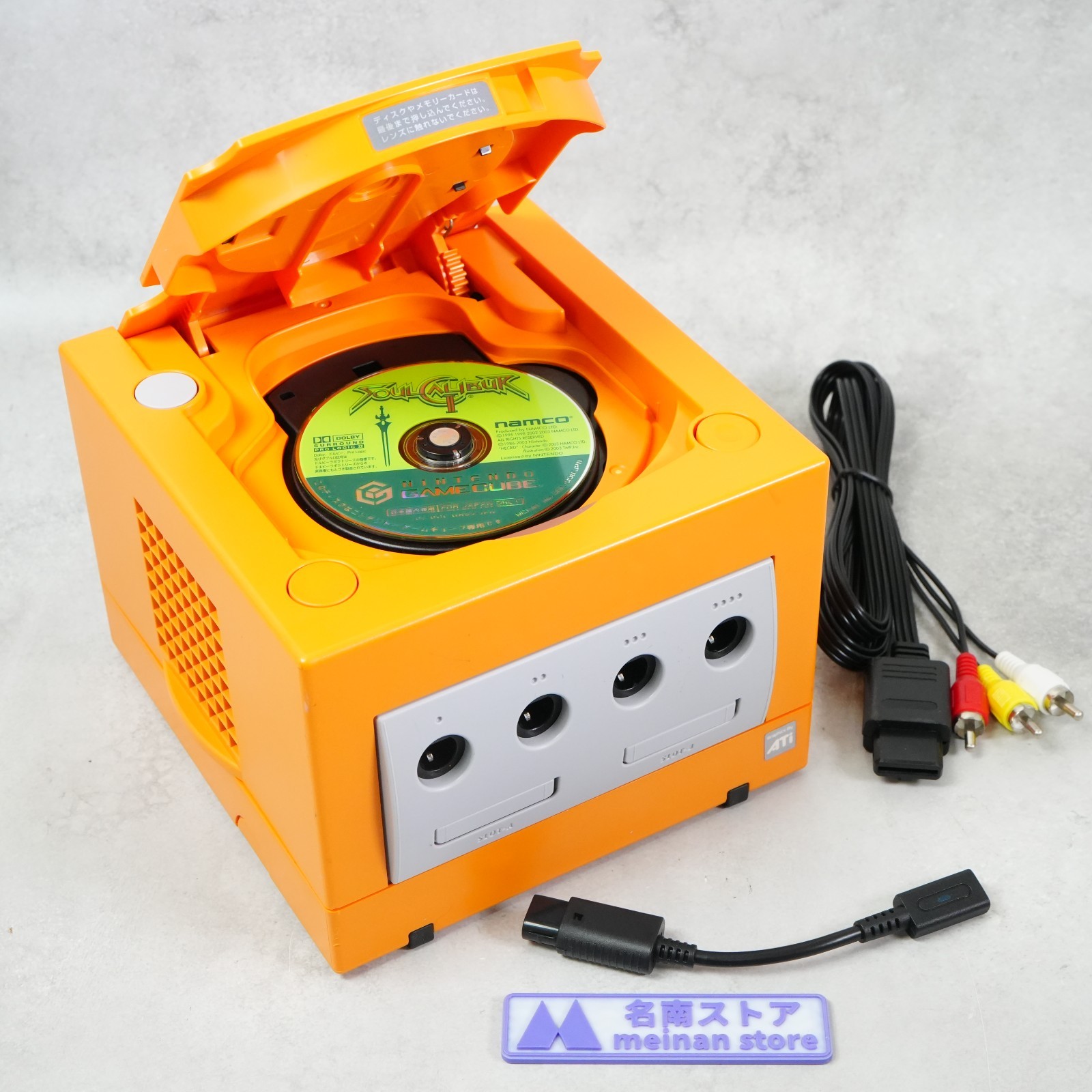 GameCube Orange Console DOL-001 NTSC U-C/J Region Switch Mod Nintendo w/ Cable