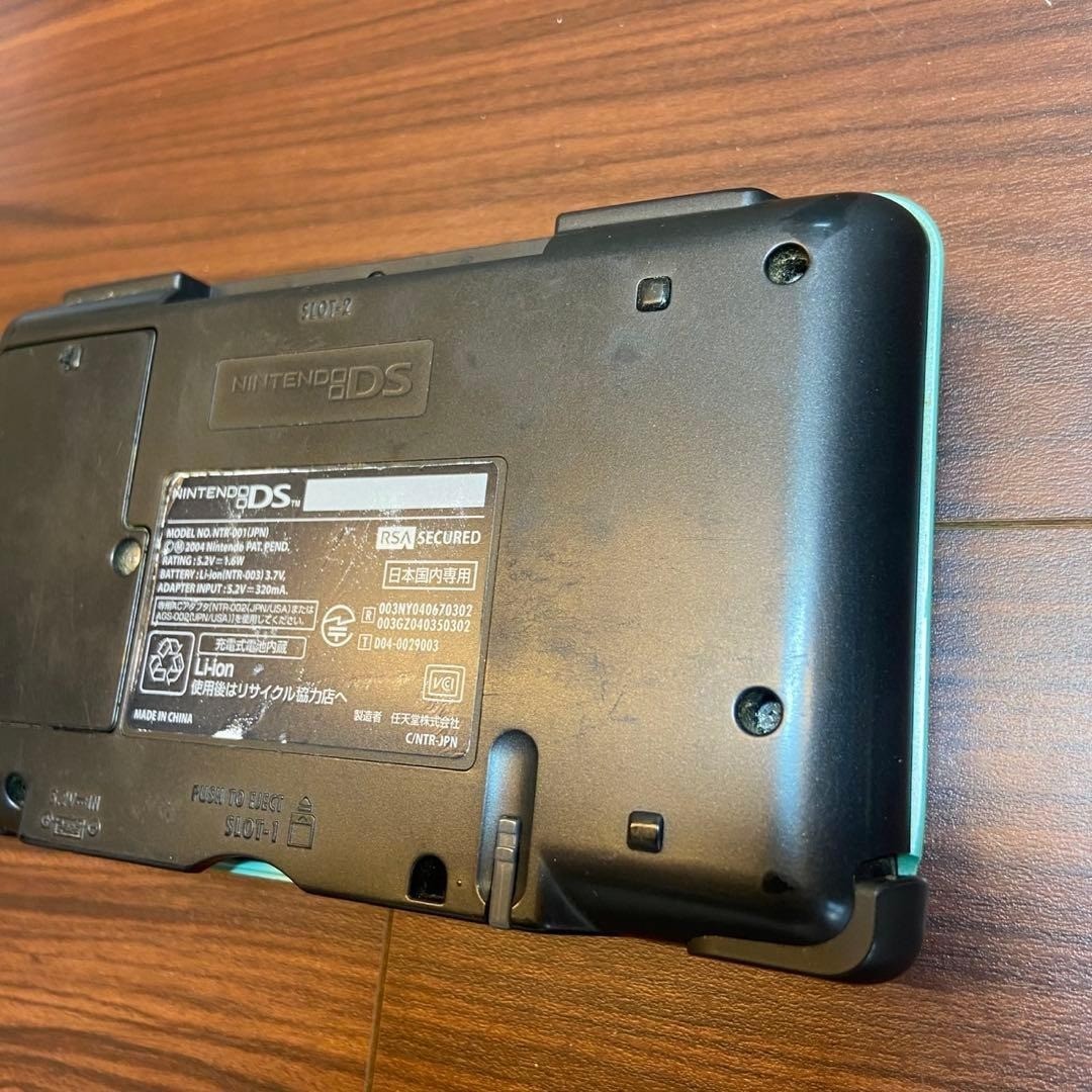 Nintendo DS Console, Turquoise Blue, 5475 From Japan