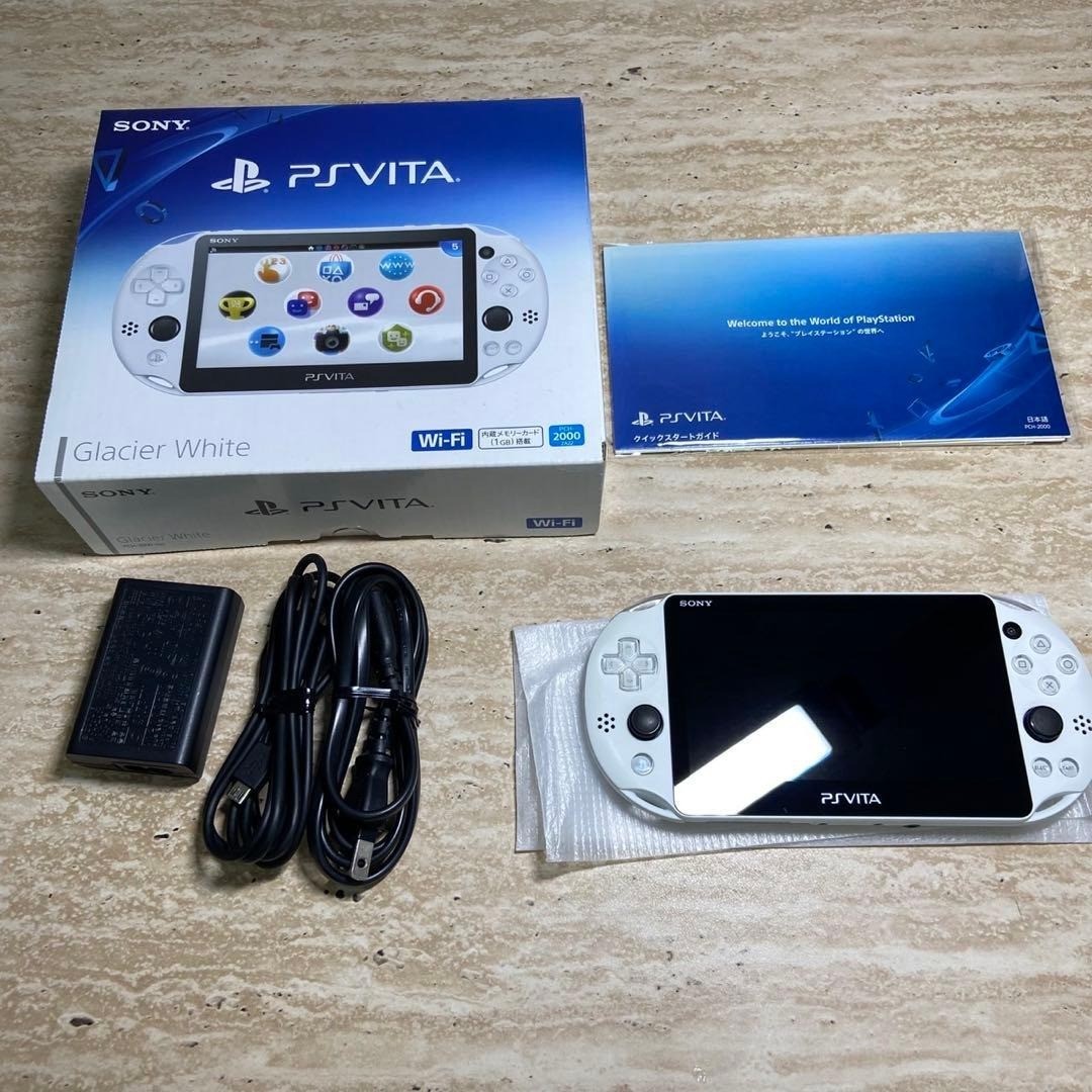 PS Vita PCH-2000 Glacier White Complete in Box Excellent Condition 7038