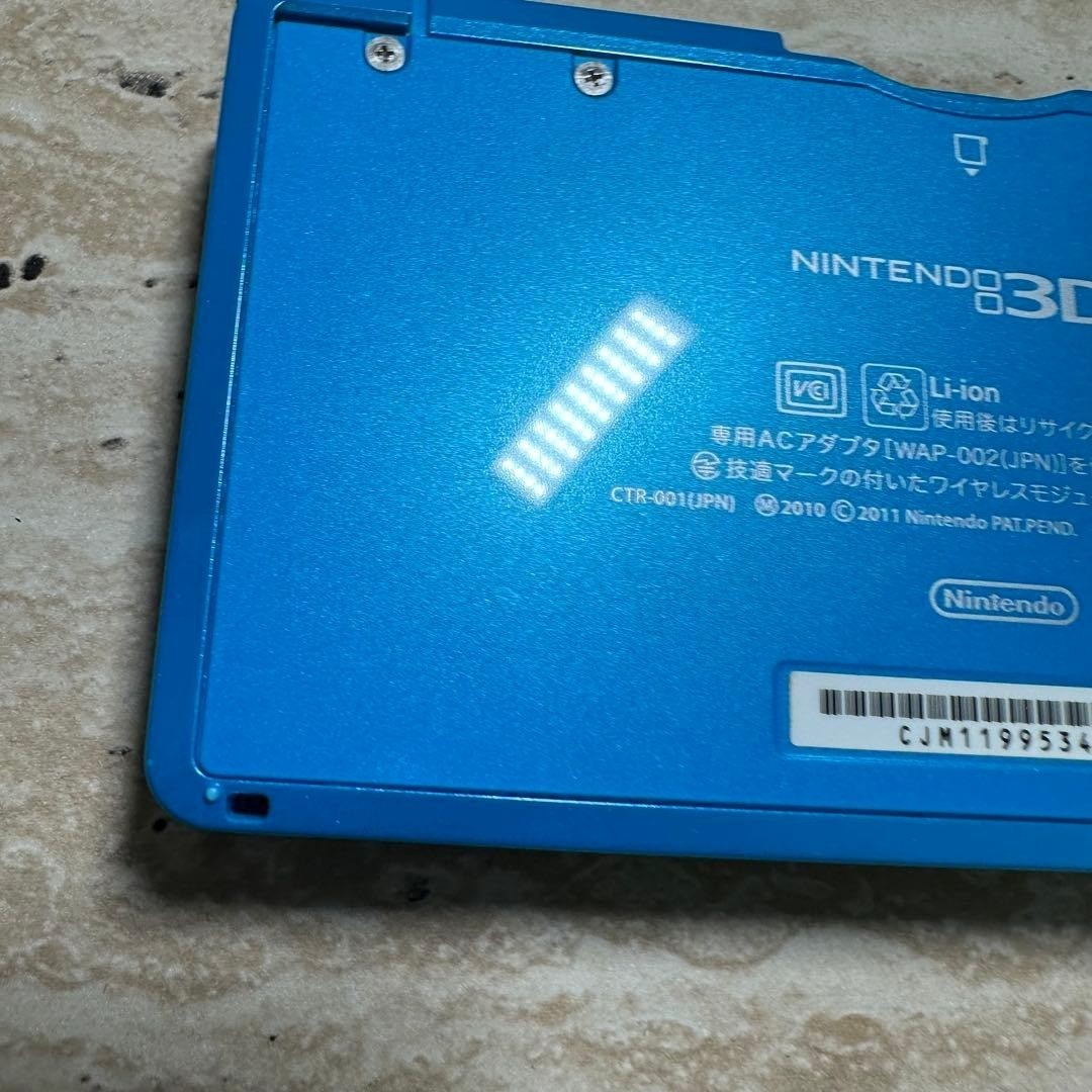 Nintendo 3DS Light Blue Console Boxed Complete Set 6577