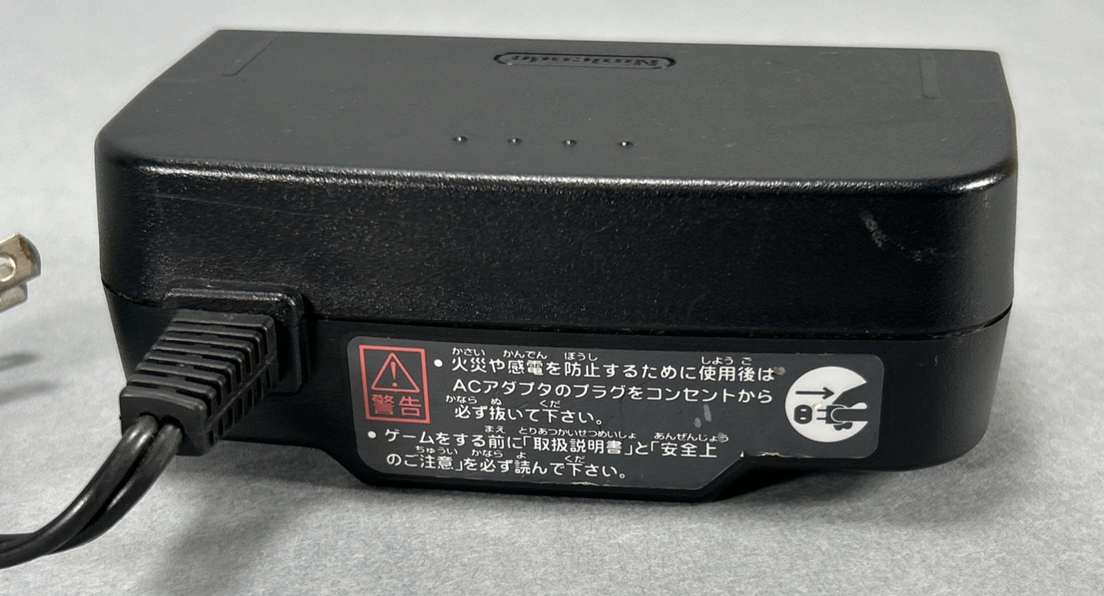 Nintendo 64 NUS-001 JPN (Working) – Region Free (See Description)