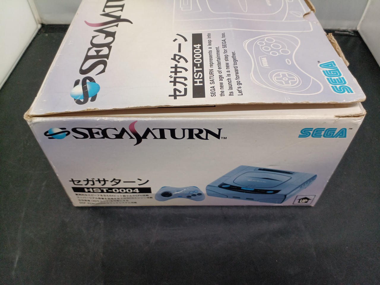 Sega Saturn Model HST 3210 SEGA