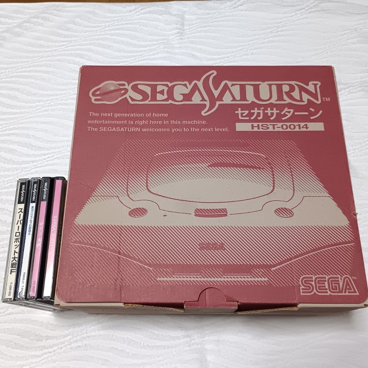 Sega Saturn HST-0014 Console Used Tested Working Japan Model Authentic