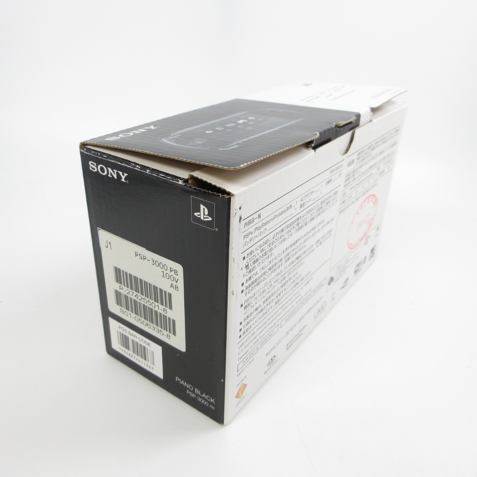 【Good】Sony PSP-3000 Piano Black Console No Battery Japan Ver. #TOY0528/02