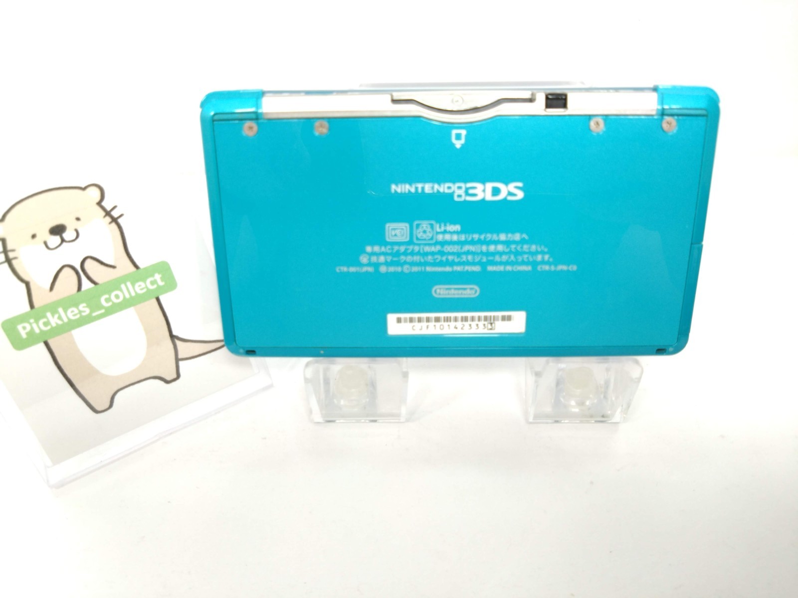 3DS Aqua Blue CTR-001 w/Charger 4GB Language Japanese Tested Nintendo 0525C