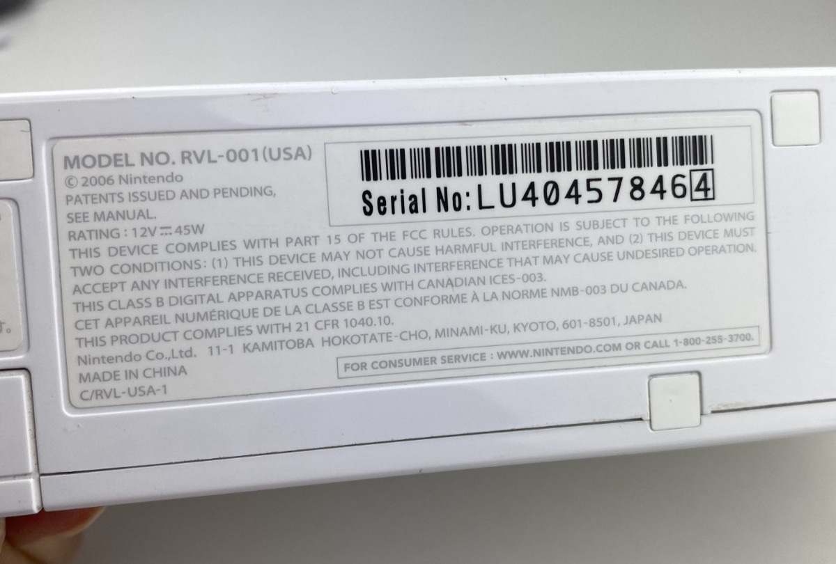 Nintendo Wii Console ONLY Gamecube Compatible Replacement RVL-001 Tested Works