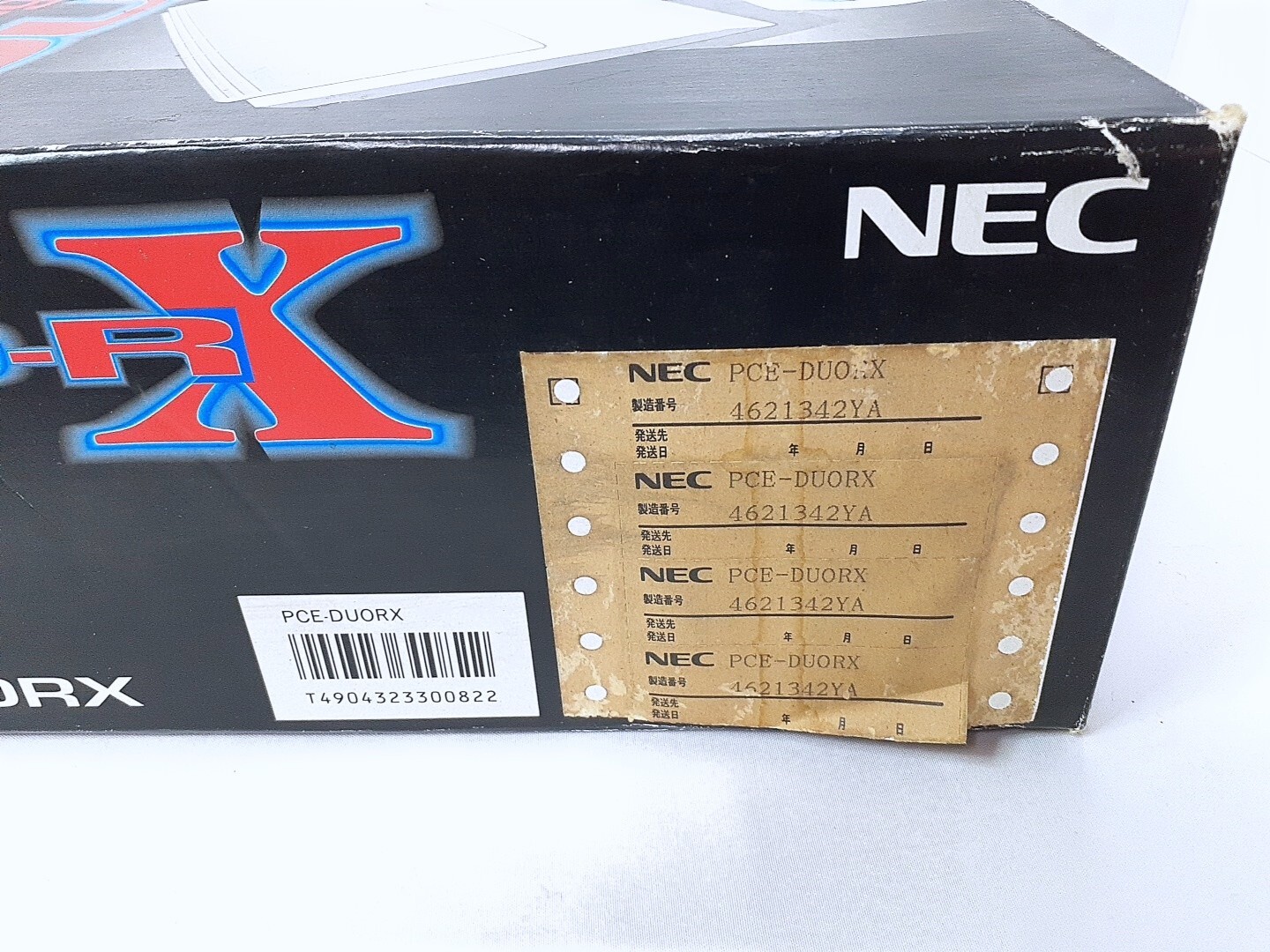 PC Engine Duo-RX console Boxed set Super CD-Rom2 NTSC-J CIB Tested