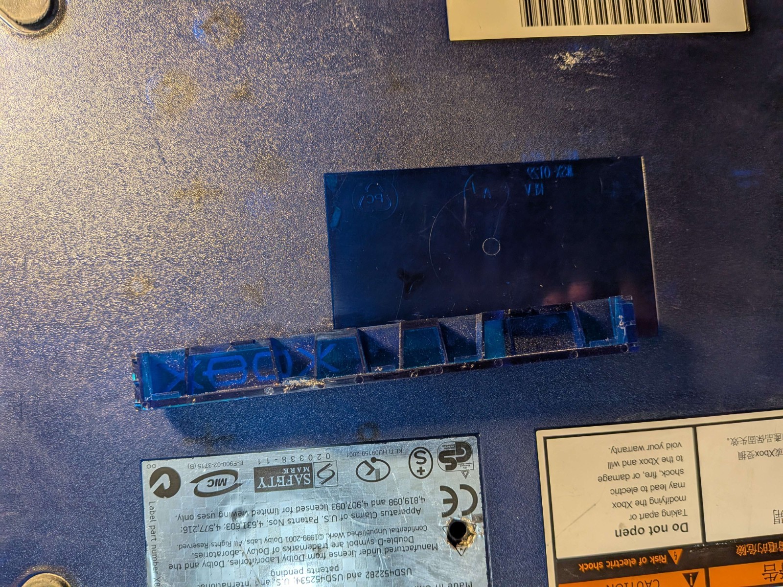 Xbox Original Halo 2 Crystal Ice Blue Console Limited Edition – Asia/Singapore