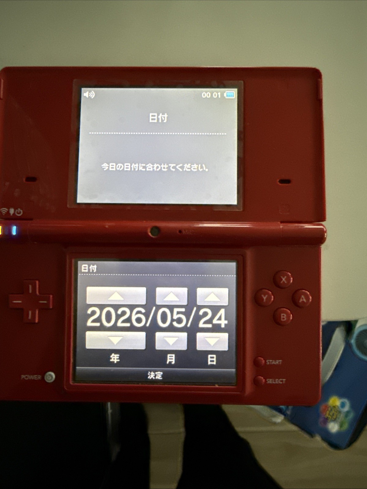 Nintendo DSi Console Red TWL-001 Japan Tested Working w/ Stylus and No Charger